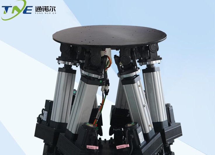 小（xiǎo）型六自（zì）由度（dù）搖擺動感平台