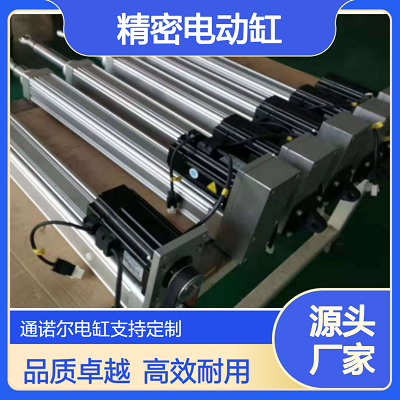如何延長無刷直流電缸（gāng）使用壽命