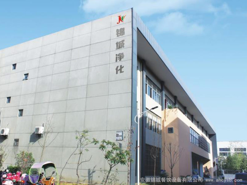 黄瓜视频污污污公司場景