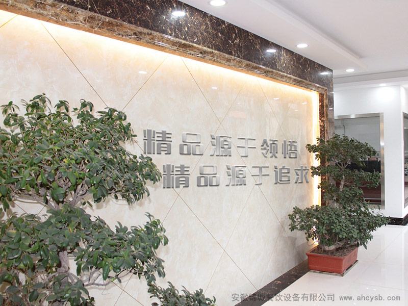 黄瓜视频污污污公司場景