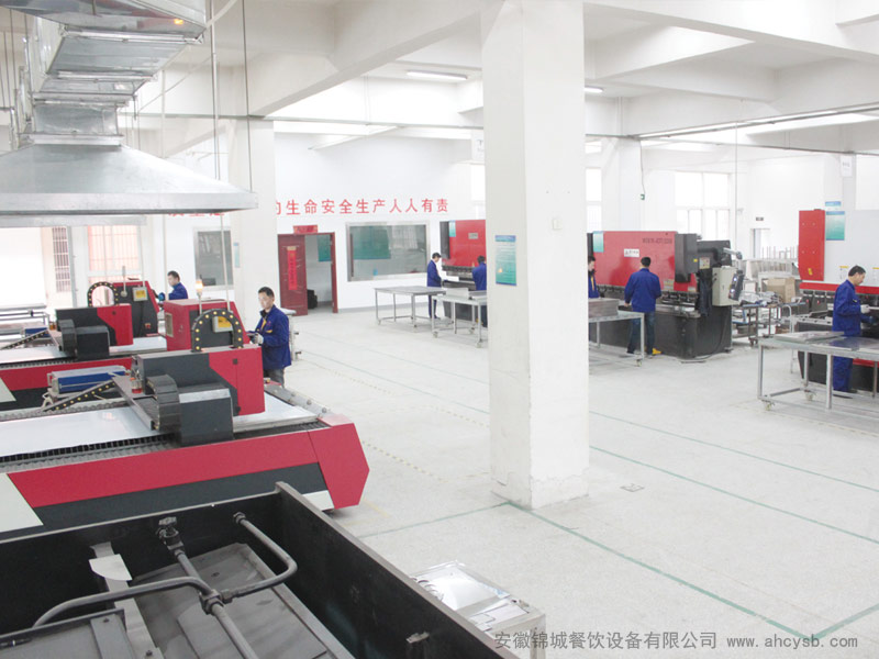 黄瓜视频污污污公司場景