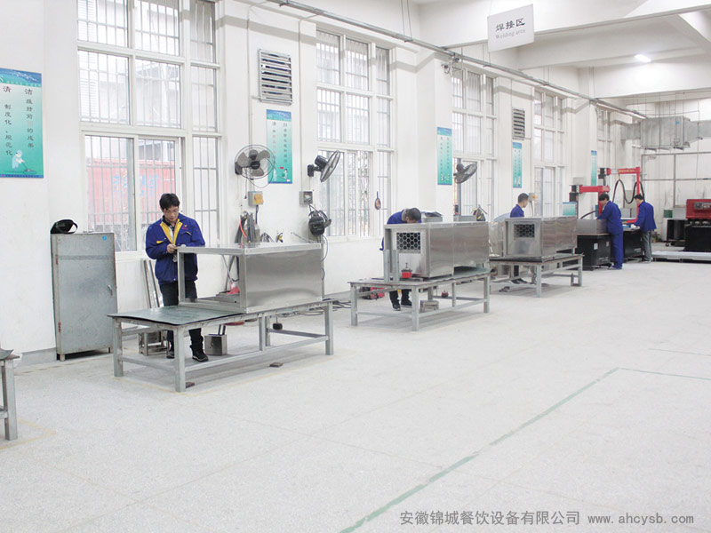 錦（jǐn）城公司場景（jǐng）