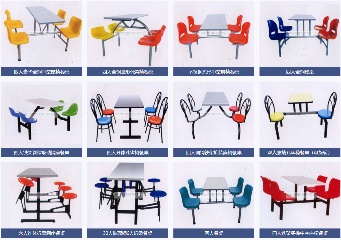 黄瓜视频污污污（chéng）產品分類