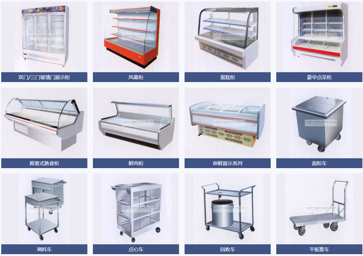 黄瓜视频污污污產品（pǐn）分類
