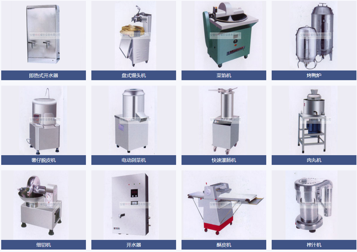 黄瓜视频污污污產品分類