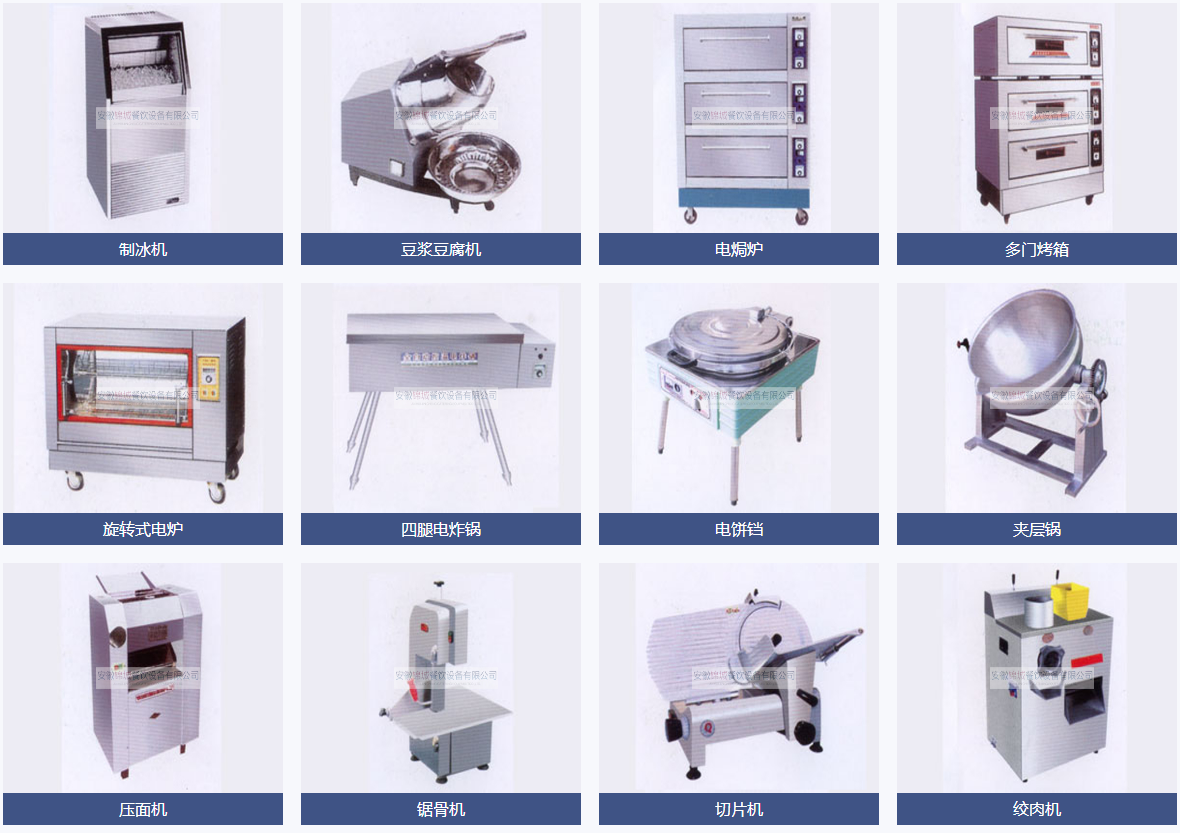 黄瓜视频污污污產品分類
