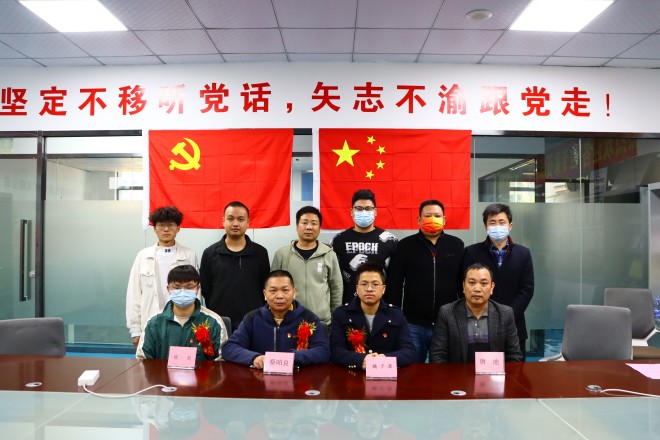 1672274334133958.jpg 2022-12-19 上午105551(1).jpg