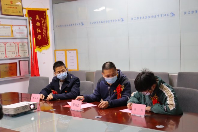 1672274533265119.jpg 2022-12-19 上午110247(1).jpg